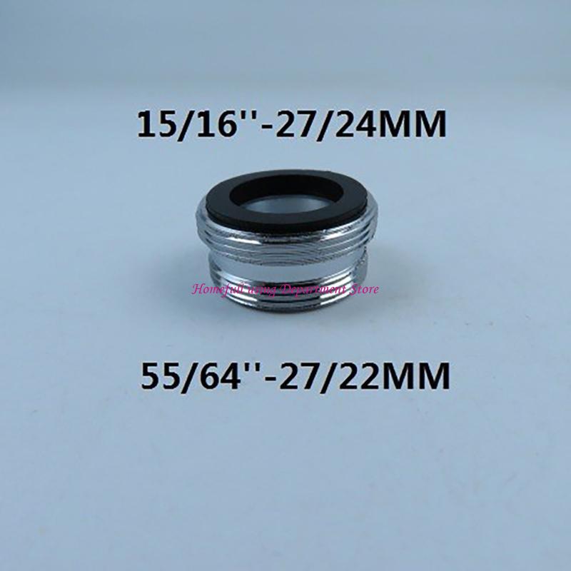 Set of 4 Faucet Adapter with Aerator for Garden Hose Connection China Mainland