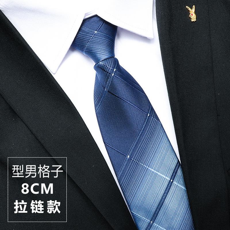 Men'S Business Dress Wedding Groom Dark Blue Pattern Hand Zipper Free 8Cm Men'S Plaid Tie