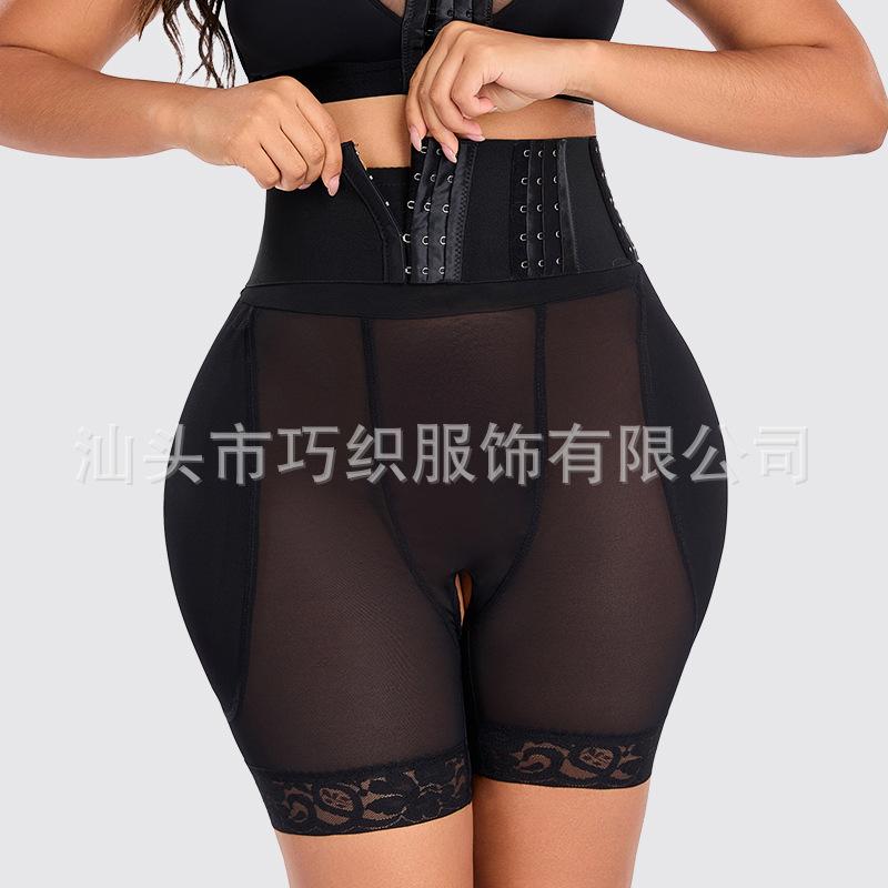 High Waist Abdomen and Hip Lift Underwear, Adjustable Waist Bundle Breasted Removable Hip Pad, Hip Pants