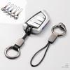 Car Sleek Carbon Fiber Style Keychain - 360° Rotatable, Universal Fit with Anti-Lost D-Ring, Durable for Men & Women Amagi