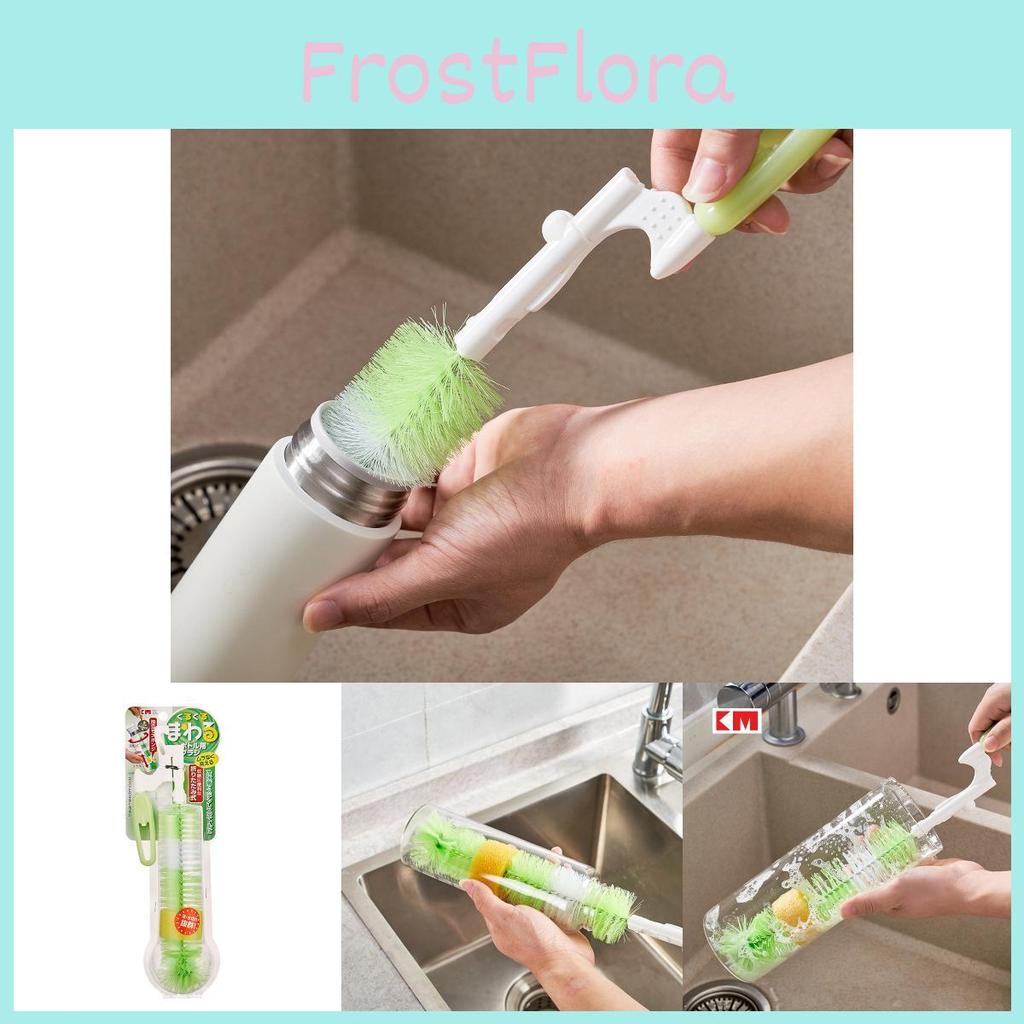 Plastic Extended Length Bottle Brush For Deep Cleaning Cups Jugs Kitchenware And
