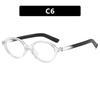 2024 Retro Oval Anti-Blue Light Nerd Glasses for Women - Influencer Style