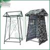 Youjin Outdoor Sentry Post Tent