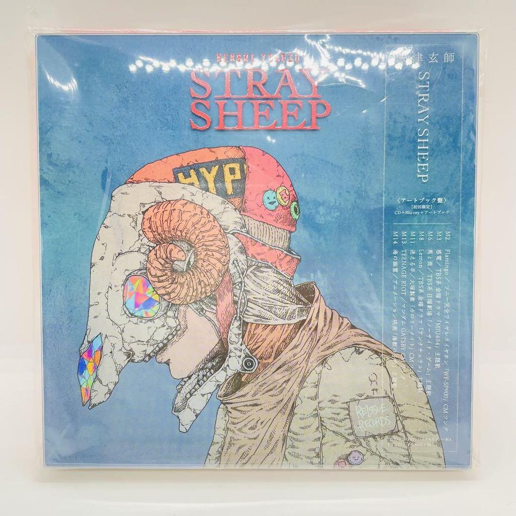 [USED] First Press Limited Edition Art Book Edition Kenshi Yonezu STRAY SHEEP Blu-ray