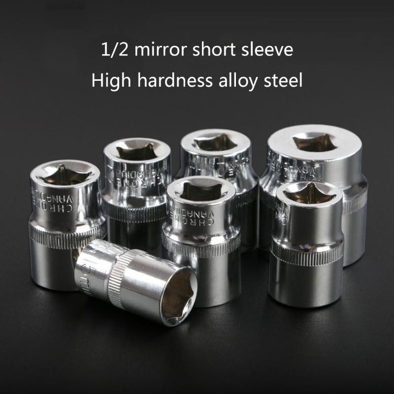 1/2inch Socket Adapter Square Drive Hex Holder Electric Ratchet Wrench Adapter