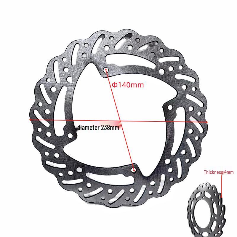 Xin Gui Zun GTS Lie Bao CRF Drum Core Front & Rear Brake Discs - Sharp Tool-X5