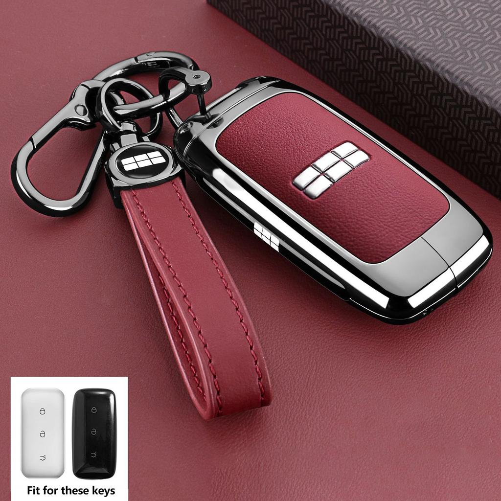 Key Fob for Geely Galaxy EX5 E5 L6 L7 EMI NO.1 Proton e.MAS 7 5 E8 Starry 8 Remote Cover Case Shell Keychain Car Accessories