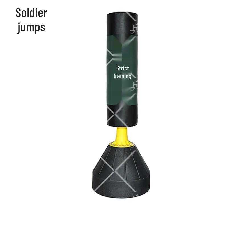 Bīngyuè Standing Punching Bag