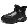 New Fashion Versatile Men's Warm Shoes for Autumn and Winter  Men's Protective Low Cut Anti Slip  Thick Plush Boots Cotton Shoes