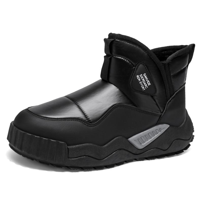 

Новая Мода Универсальная Мужская Теплая Обувь для Осени и Зимы Мужская Защитная Низкая Нескользящая Обувь Толстые Плюшевые Ботинки Хлопковая Обувь 44 чёрный