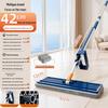 Dual-Use Flat Mop 2025: Wet/Dry Hands-Free Cleaning