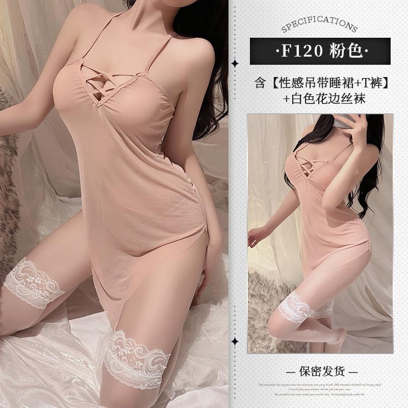 Sex Lingerie Passion Pajamas Mesh Sexy Lingerie, See-through Outfit Teases the Bed