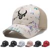 Colorful Graffiti Print Baseball Caps UV Protection Sun Hat Casual Snapback Hat  Summer