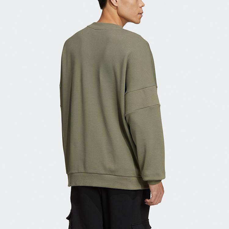 Adidas Originals Trefoil Embossed Crew Neck Sweatshirt Men Sportswear Tops Military-Green GT7298