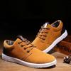 2025 autumn Korean version of trend student versatile board shoes retro casual single shoes men's old Beijing canvas shoes