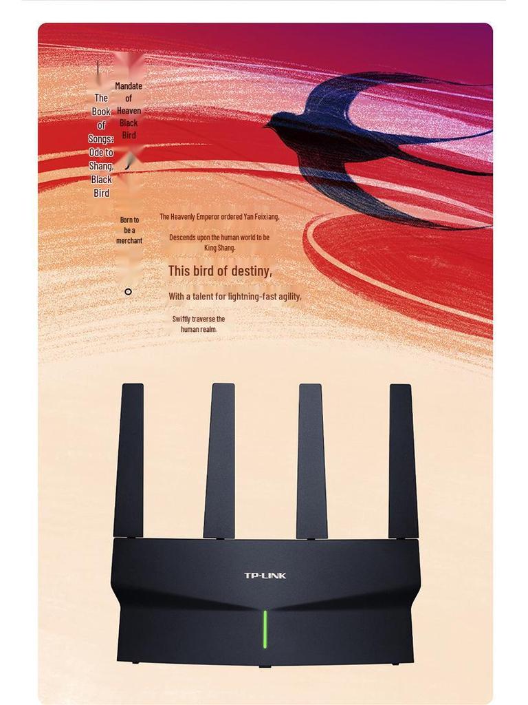 TP-Link Pulin XDR6010 Wireless WiFi 6 AX6000 Gigabit Mesh High-Speed Wall-Penetrating Router