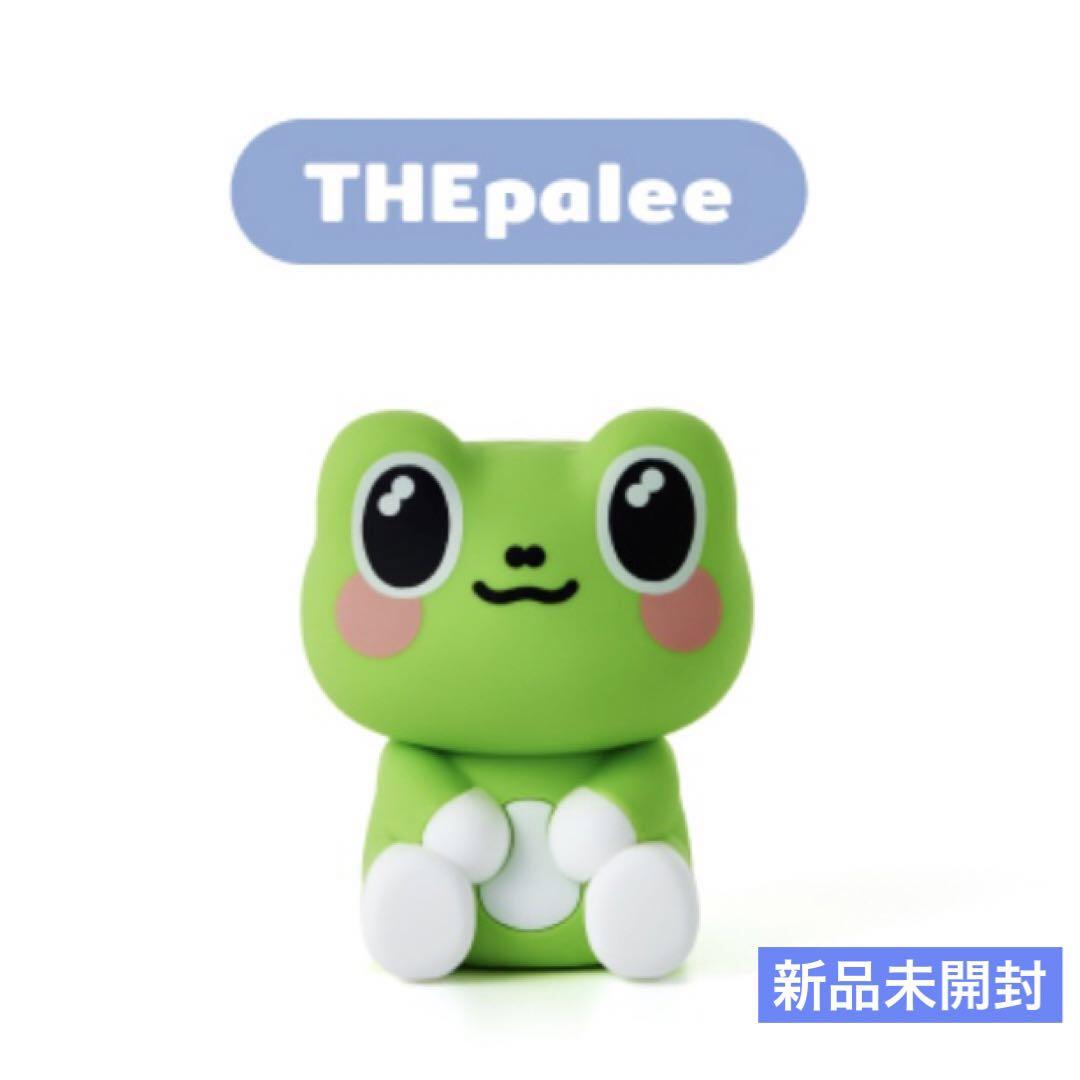 

[USED] SEVENTEEN MINITEEN Pop-up The Eight Mini Lamp