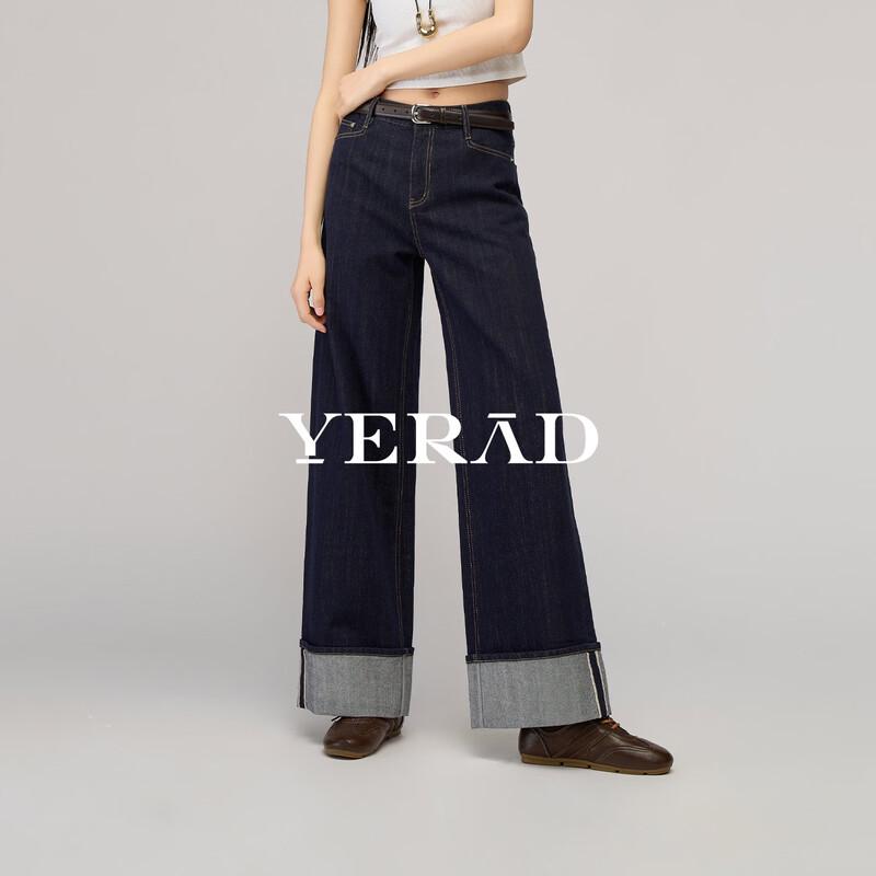 YERAD Women s Cuffed Straight-Leg Jeans S