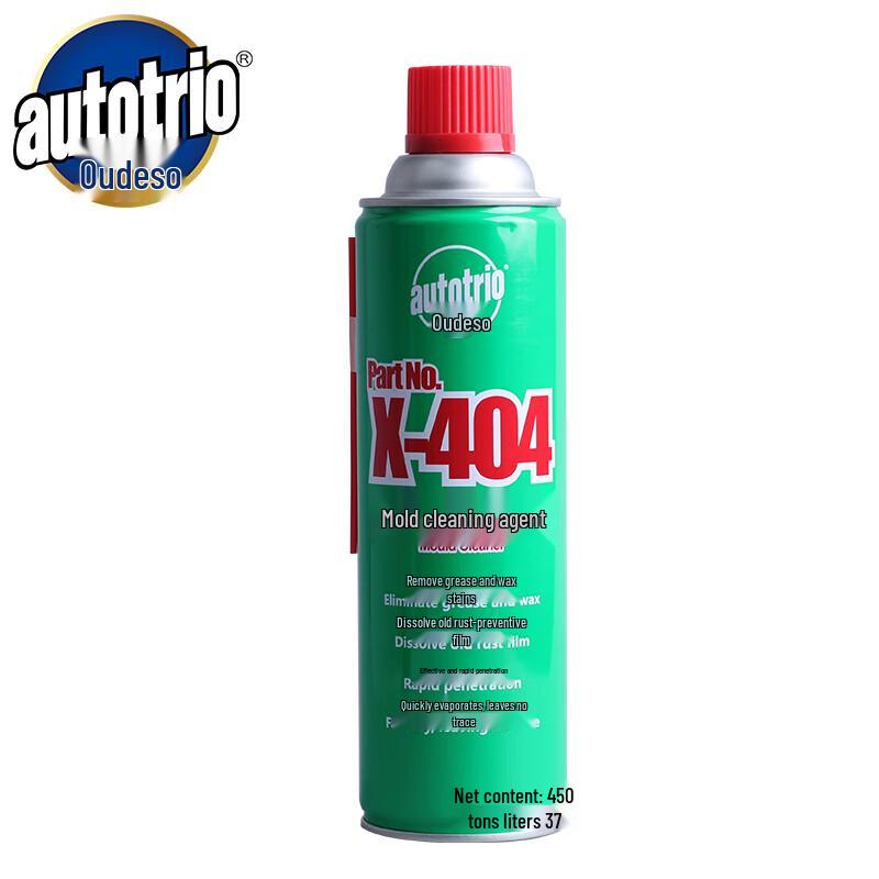 AUTOSOL X-404 Multipurpose Cleaner