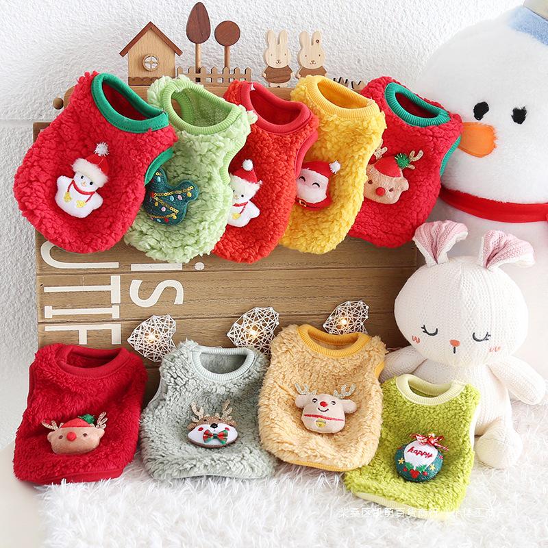 Holiday Outfits for Small Dogs, Puppies & Kittens - Teacup & Tiny Breed Vests for 1-2 Months Old
