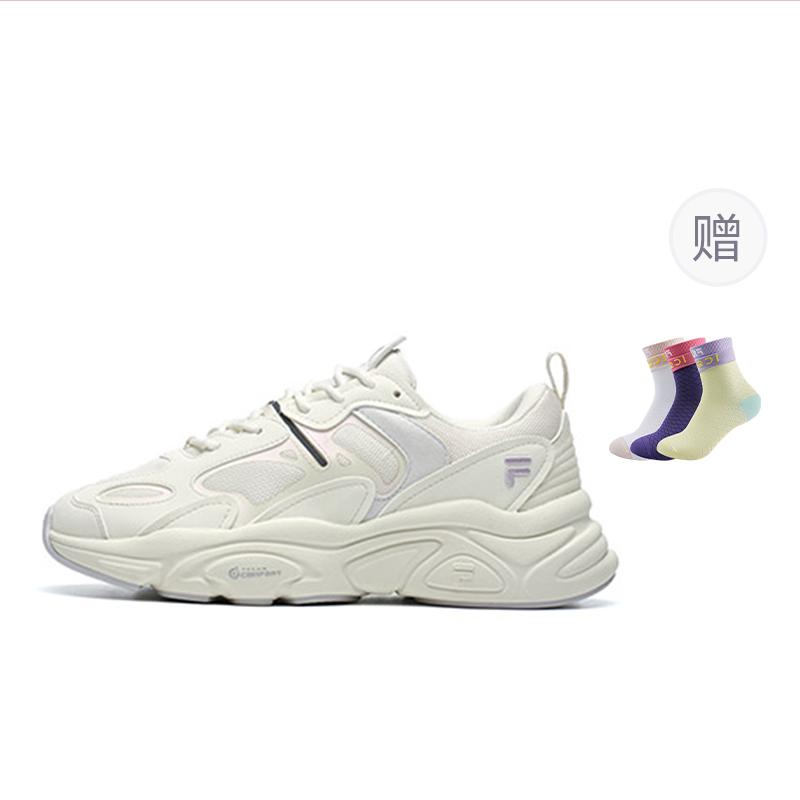 Fila Mars 2 Breathable Height Increasing Low Top Casual Shoes Women's White (Unisex) Casual Shoes F12W141116FWA