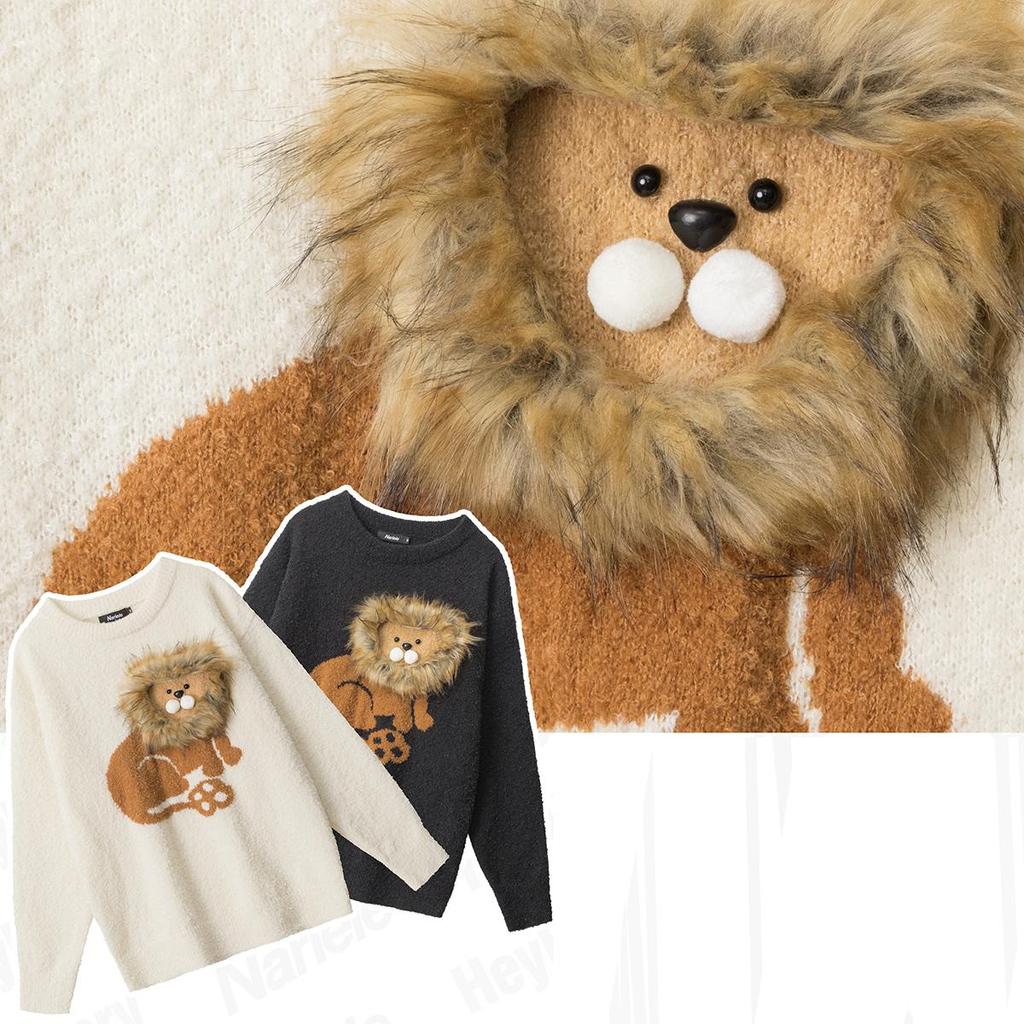 Streetwear Löwenmuster Oversized Pullover