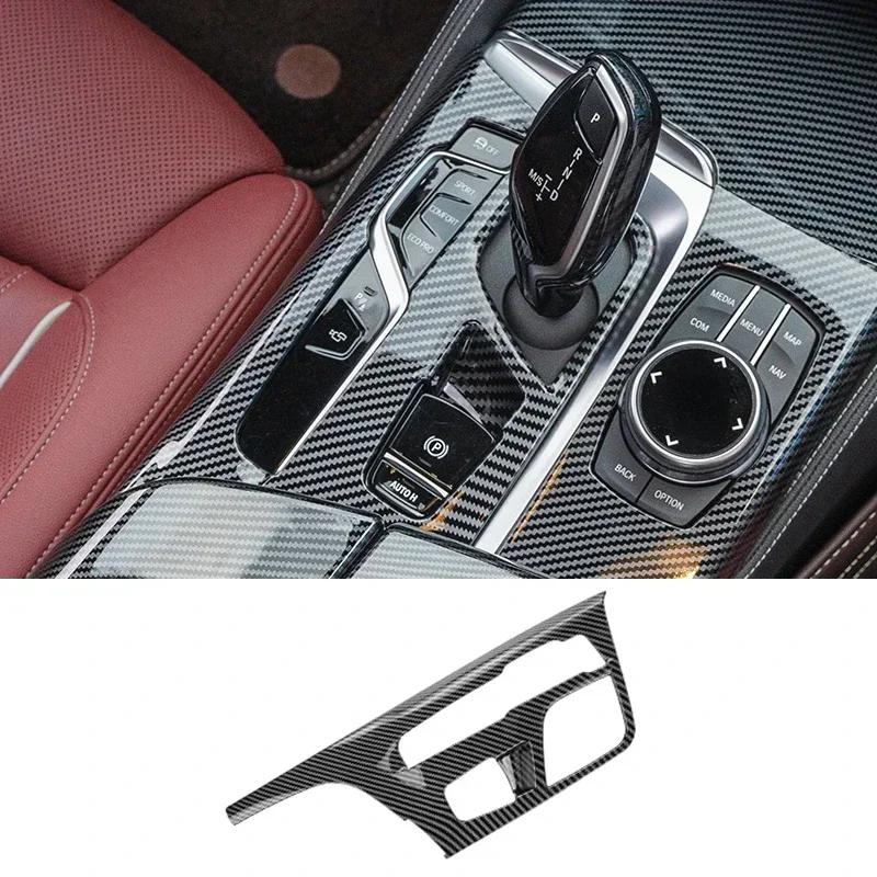 Für BMW 5er G30 G38 2018-2023 Kohlefaser Mittelkonsole Armaturenbrett Panel Abdeckung Zierleisten Aufkleber Innenraum Tuning Zubehör