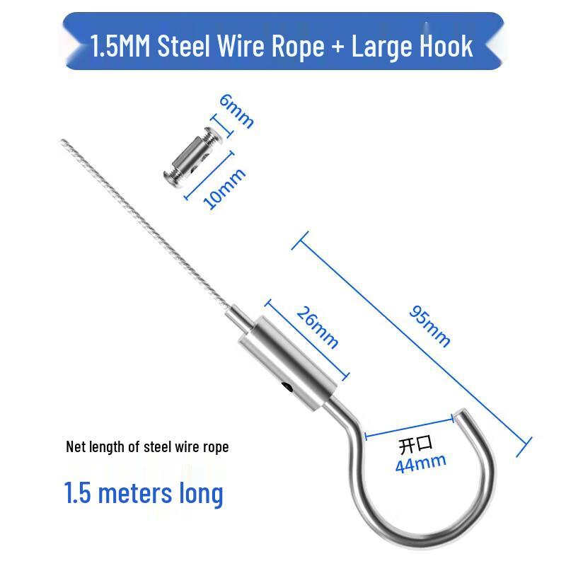 YISHUXIANG 304 Stainless Steel Adjustable Hanging Hook & 1.5mm Wire Rope Kit