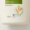 Aveeno [new] Daily Body Wash 532ml