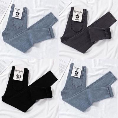 Jeans Slim de Cintura Alta para Mujer 2023 - Pantalones Lápiz de Nueve Puntos de Otoño a la Moda