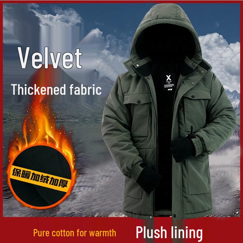 Taoli Xiansheng Winter Thick Padded Jacket XXXXL