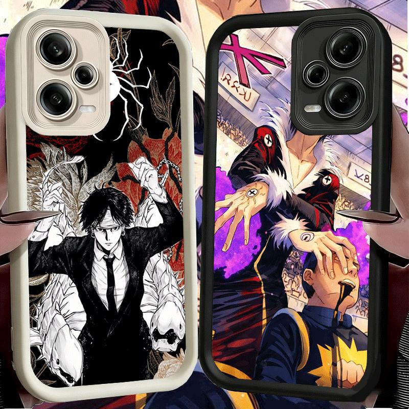 Phone Case for Xiaomi Redmi Note 15 14 13 Pro Plus Hunter X-Hunters Chrollo Shell 12S 11 11S 11T 5G 14S Soft Silicone Funda