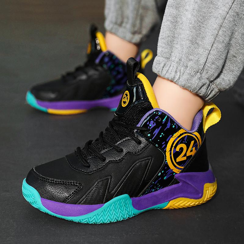 31-40 Kinder und Jugendliche Übergröße Rutschfest Verschleißfest Modische High-Top Basketballschuhe Sportschuhe