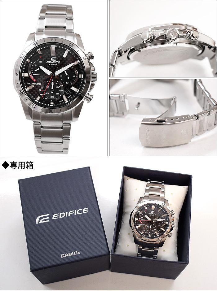 Casio EDIFICE Watch EFS-S580D-1A Men's Solar-Powered (Bargain Buy)