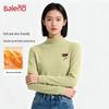 Baleno Women's Fleece-Lined Mock Neck Knit Top