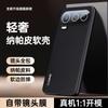 Case For Honor 600 Pro Nappa Silicone Soft Edge Cover with Lens Film Letter Protective Shell Anti-fall Bumper Case