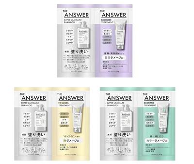 Trial THE ANSWER Super Lamellar Shampoo EX Repair Treatment Pillow Pillow 12ml 12g Bergamot Daphne Scent [3-Pack Set] & (Pillow Color, Gloss, Moist) &