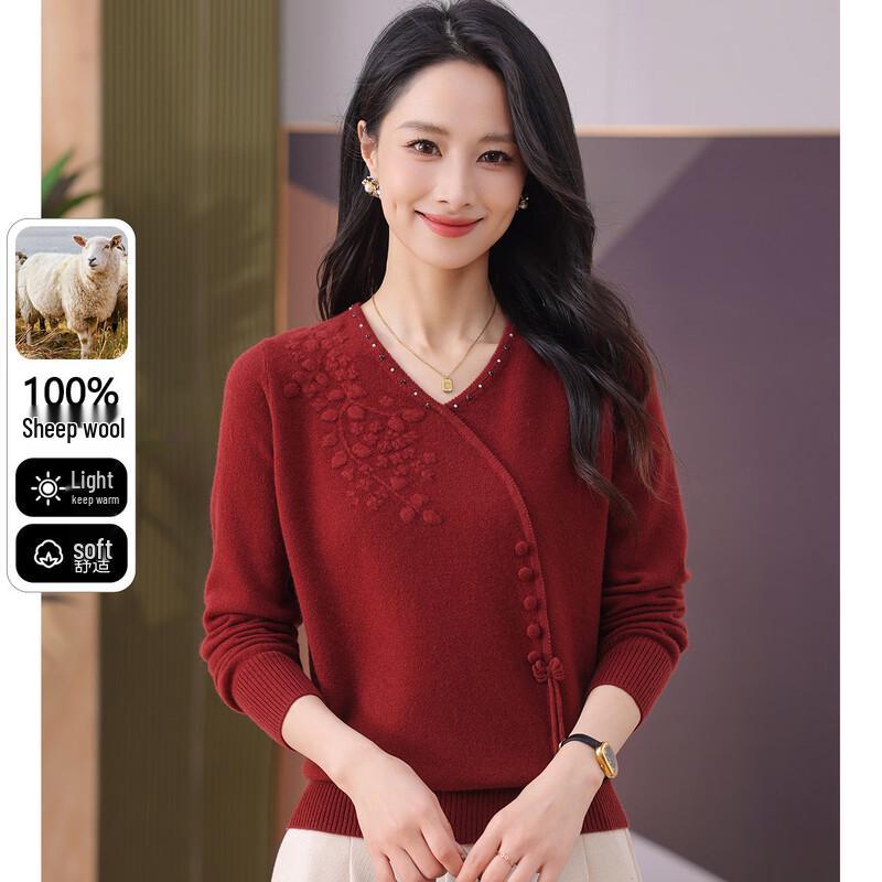 SNOWFLYING Women s V-Neck 100% Merino Wool Beaded Sweater 2XL