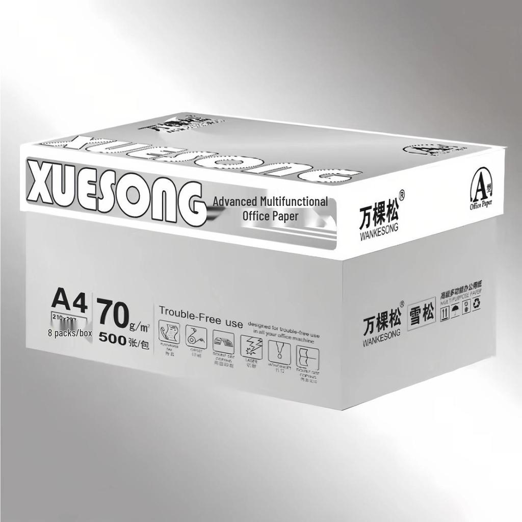 Wanke Song A4 Printing Paper, 70g, 8 Packs, 4000 Sheets, Double-Sided, A3 Copier/Draft Paper.