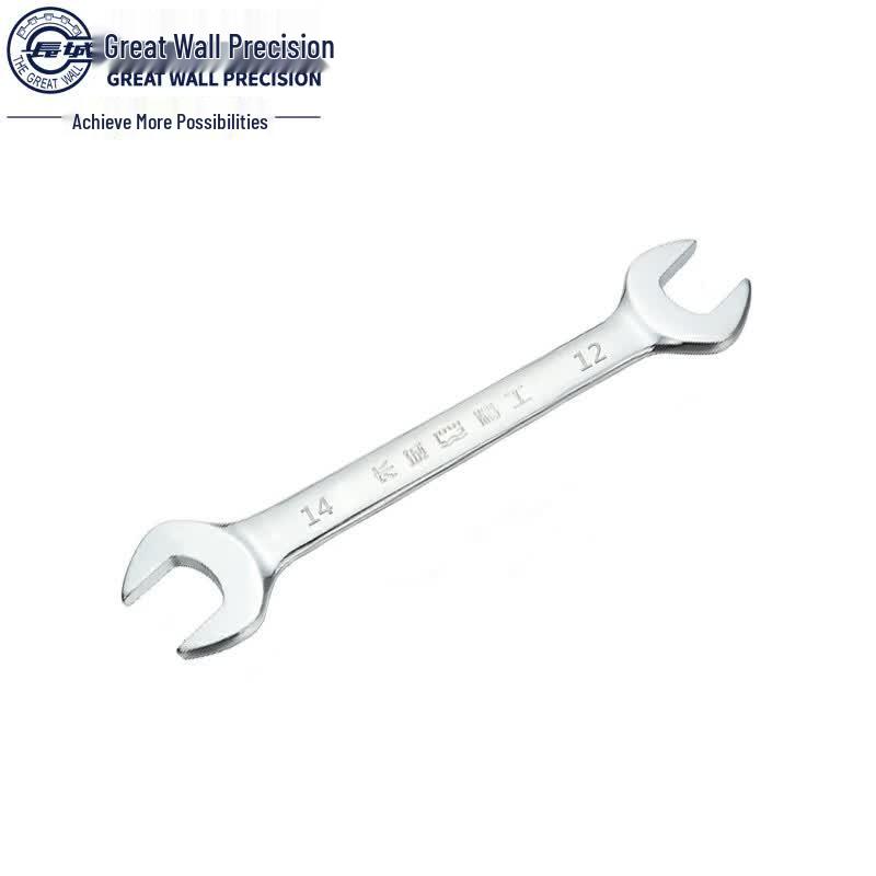 Great Wall Precision Metric Double Open-end Wrench