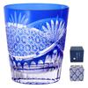 FONYUHUA Cut Glass Rock Stylish Chrysanthemum Gift for Wedding 60th Birthday Day Popular 240cc Glass, Pattern, Set, Alcohol, Sake, Beer, Whiskey,