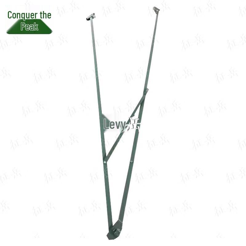 Type 93 Winter Cotton Tent