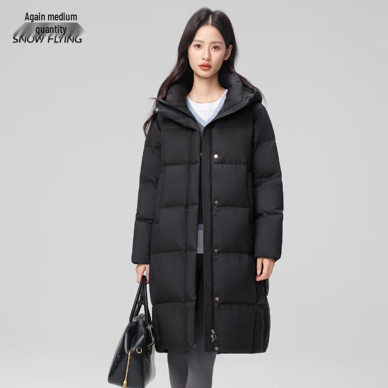 

SNOWFLYING Men s Hooded Loose Fit Duck Down Jacket XL