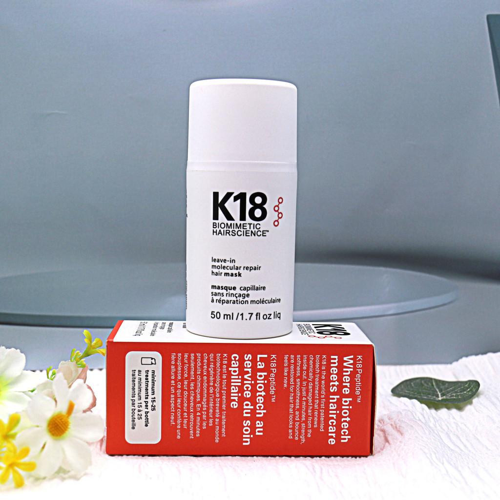 Maschera per capelli senza risciacquo K18 50ml Formula nutriente e idratante per capelli lisci e setosi