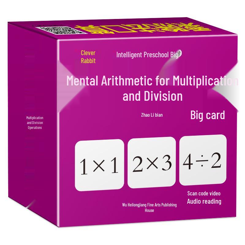 Elementary Pinyin  Math Learning Cards: No-Picture Consonants, Vowels, Multiplication  English Numbers for Students