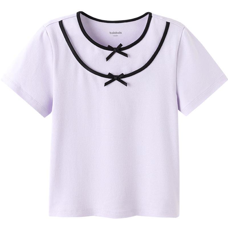 Girls' Sweet Short-Sleeved T-Shirt