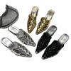 2025 New Woven Leather Sandals Women's Summer Hollow Out Mid Heel Mules Trendy Slip-On Shoes Rubber Upgraded Version