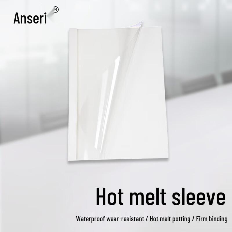 Ansergy A4 Thermal Binding Covers A4