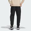 adidas Sportswear Lounge 7/8 Pants with Cuffed Ankles Men Bottoms Black IP4989