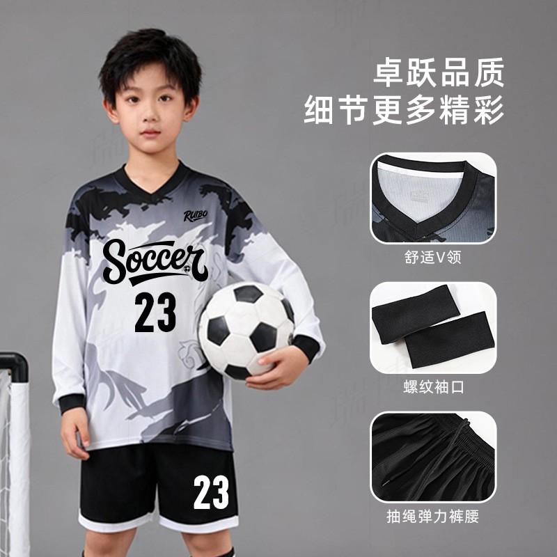 Long Sleeve Soccer Uniform Set Breathable Quick Dry Training Jersey Pants Kit Kids Sports Team Match